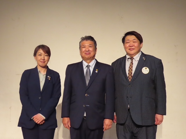 会計・佐々木 葵、会長・夏目 浩幸、幹事・鈴木 隆博